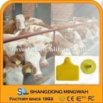RFID animal ID ear tag factory quality with reader supplied