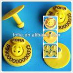 Animal rfid button tag