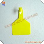 cattle livestock Ear Tag