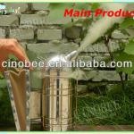 2013 Hot Sale Beekeeping equipment- Stainless steel Domed Top bee smoker with wire fence protection