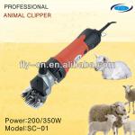 [different models selection] sheep clipper/electric wool shear [SC-01] 200W/350W CE ROHS