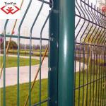 Garden Fence/Playground Fence