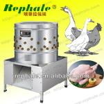 cat rabbit dog duck goose plucking machine with high capacity easy to operate and move rephale