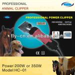 (recommend) horse clipper/animal clipper [HC-01] 200/350W CE/GS/ROHS