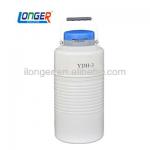 YDH-3 liquid nitrogen dry shipper