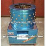 automatic poultry chicken cleaning feather machine