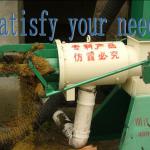 Looking !! the spiral extrusion solid-liquid separator for animal DUNG/FECES/WASTE