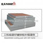 Galvanized Steel Outer Frame Evaporative Cooling Pad Wall