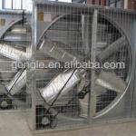 poultry house ventilation equipment exhaust fan