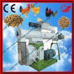 2013 oil cake chicken feed making machine 0086-15838349193