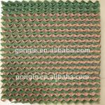 cooling pad for poultry house