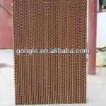 brown color colling pad