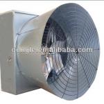 poultry equipment large air quantity cone fan