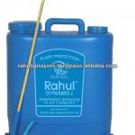 Rahul Dynamo i battery sprayer