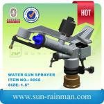 High quality agriculture irrigation water spray gun