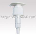 QILI-L001 cosmetic lotion pump made in china