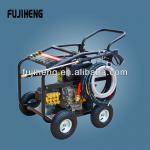 Sprayer machine for agriculture and garden use, 5hp-7.5ho power, gasoline and diesel engine for optional