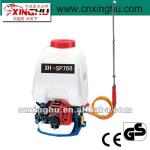 2 stroke 25.4cc agriculture gasoline sprayer XH-SP768