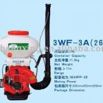 3WF-3A mist duster