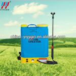 Agricultural knapsack sprayer 3WBS-16-05 electrical sprayer type