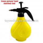 agriculture pump water sprayer(YH-040)