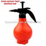 agriculture pump water sprayer(YH-041)