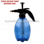 agriculture pump water sprayer(YH-010)