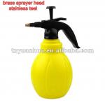 agriculture pump water sprayer(YH-033)