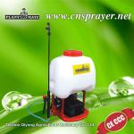 Agricultural Battery Backpack Sprayer (HX-25A)