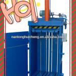 Hydraulic vertical waste paper, cardboard,PET bottle,cotton mini baler machine