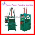 Waste paper hydraulic baling press machine