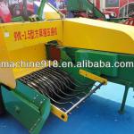 High Quality Zhengzhou Rephale Manufacturer Selling 9YK-1.5 Square Bale Baler