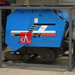 RXYK series mini round hay baler for sale with CE verification!-
