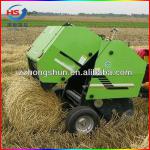 2013 hot selling mini hay baler machine
