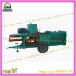 China small model horizontal straw baling press machine