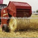 Hay and Straw Round Baler Machine