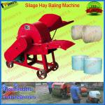 Farm Using Production Line Cow Feed round type silage baling machine