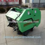 RXYK0850 straw baler/straw hay baler/round straw baler/mini straw baler