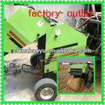 factory supply rice/wheat straw bander/straw baler/straw baling machine