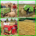2013 hot sale baling machine/straw baler machine/farm mini roll/hay/straw balers
