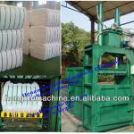 hydraulic waterweeds baling machine grass baling machine cotton baler wool baling machine waste paper baler carton baling machin
