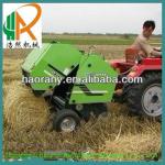 mini round baler for sale 0850&amp; 0870,CE approved