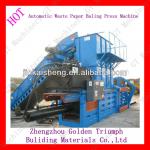 Horizontal type waste carton baler press machine on sale