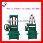 Bale compressing machine for waste paper and PET Bottles