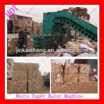 Automatic horizontal hydraulic packing press machine for waste paper and plastic bottles