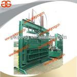 Double Chamber hydraulic Baling Machine|Cotton/Fiber/Waste Paper Baling Machine