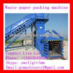 Horizontal type waste paper compressing package machine for hot sale
