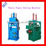 Vertical waster paper baling machinery for sale