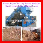 Automatic waste paper and newspaper baling machine