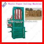 Waste paper carton bale compressing machine
